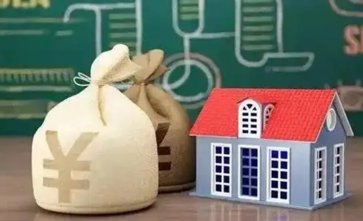 六安公积金几个月不交会怎么样（公积金几个月没交）